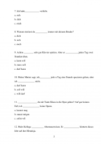 Немецкий язык, Kontrolltest, 1 семестр Образец 26411