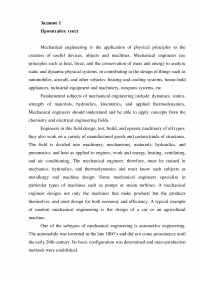 Английский язык, 6 заданий: Mechanical engineering Образец 60464