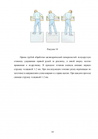 Токарный станок по дереву Образец 129748